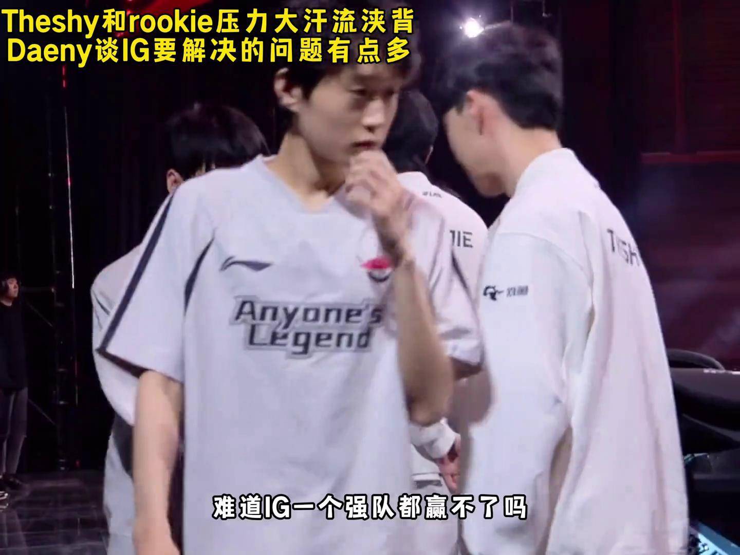 Rookie遭遇五连败，篮网教练面临压力！